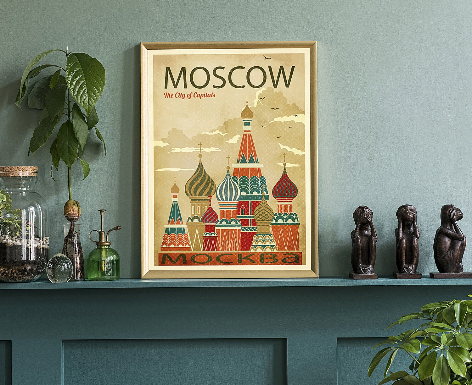 Retro Style Travel Poster, Moscow Vintage Rustic Poster Print, Home Wall Art, Office Wall Decors, Poster Prints, Russia, State Map Poster