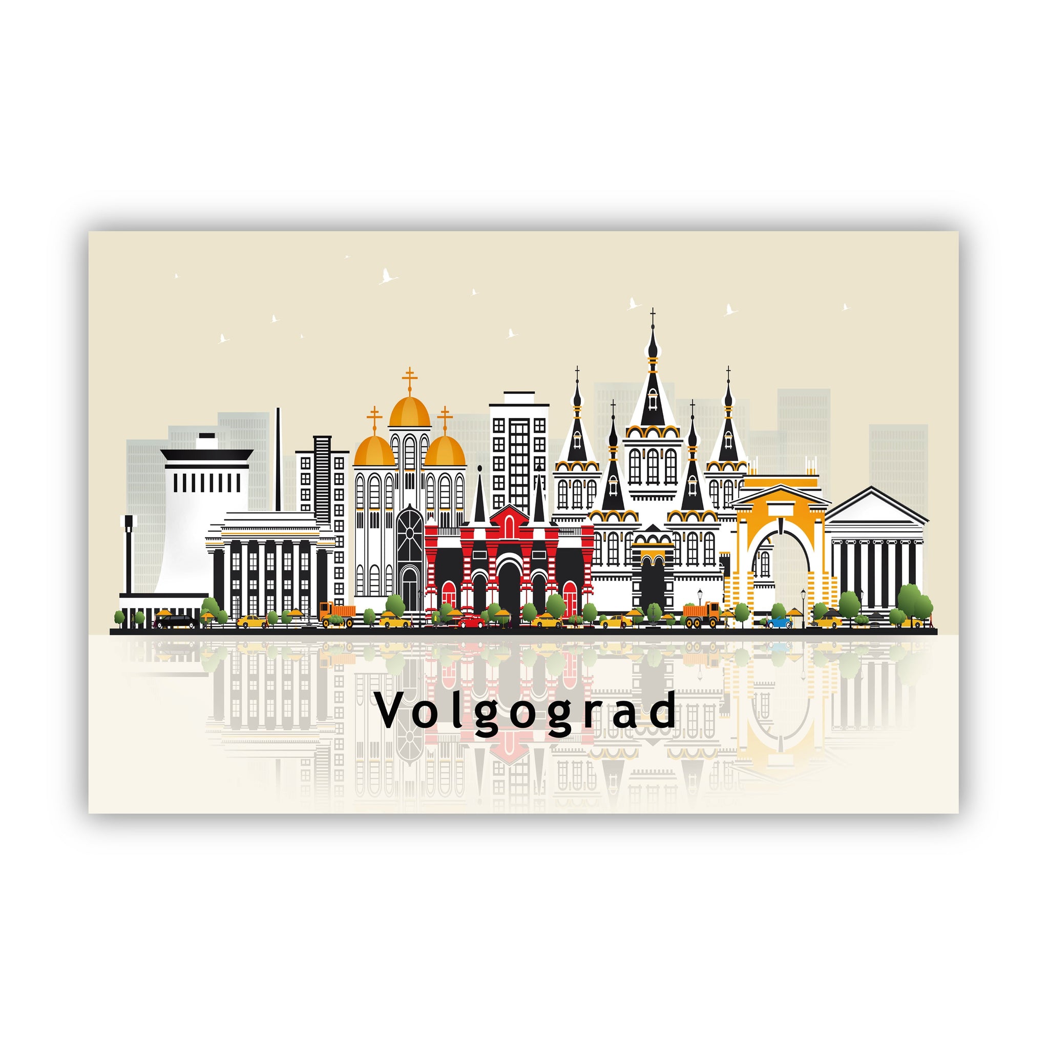 VOLGOGRAD RUSSIA Illustration skyline poster, Modern skyline cityscape poster print, VOLGOGRAD landmark map poster, Home wall decoration