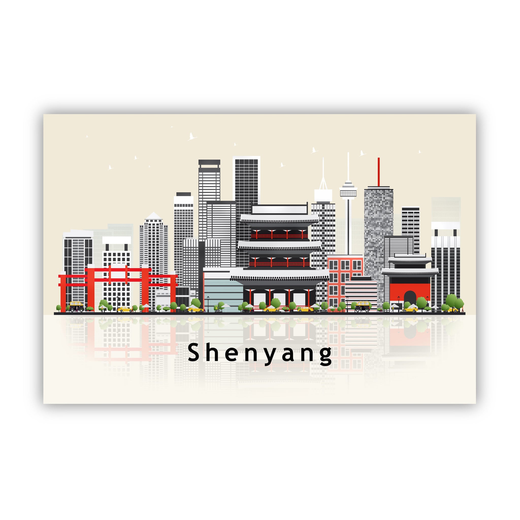 SHENYANG CHINA Illustration skyline poster, Modern skyline cityscape poster, China city skyline landmark map poster, Home wall decoration